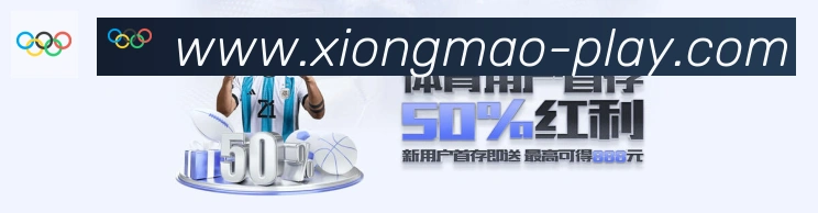 App 展示图