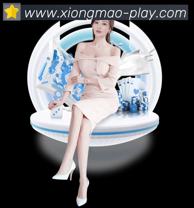App功能展示图